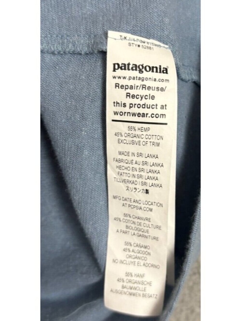Patagonia Women’s Trail Harbor Tank Top Light Plume Grey Medium New With Tag's. - Picture 7 of 8